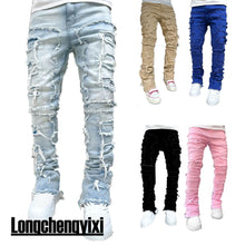 Load image into Gallery viewer, Men's Patchwork Creative Tassels Decoration Straight Denim Jean