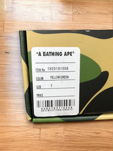 A bathing ape bape sta