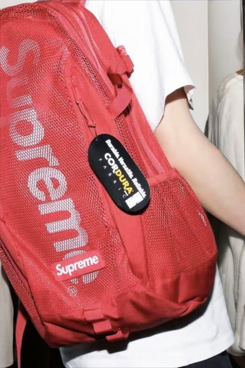 Supreme Backpack