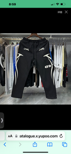 Hellstar Sports Tracksuits