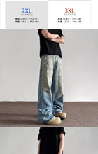Load image into Gallery viewer, Spring and Autumn Men and Women Trendy Personalized Straight Tube Inkjet Laundry Jeans American Couple Loose Retro Casual Pants
