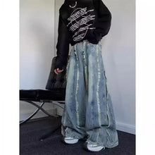 Load image into Gallery viewer, American Spring and Autumn Street Trendy Personalized Tassel Straight leg Jeans for Couples Loose Retro Wide Leg Casual Pants
