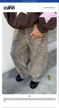 Load image into Gallery viewer, American retro jeans 2024 new camouflage leopard print jeans for men and women loose straight and versatile casual trousers
