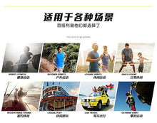 Load image into Gallery viewer, New Fashionable Summer Coconut Leaf Tribe Totem Mask Mayan Ethnic Style Digital Printed Men's Hawaii Beach Fitness Casual Shorts
